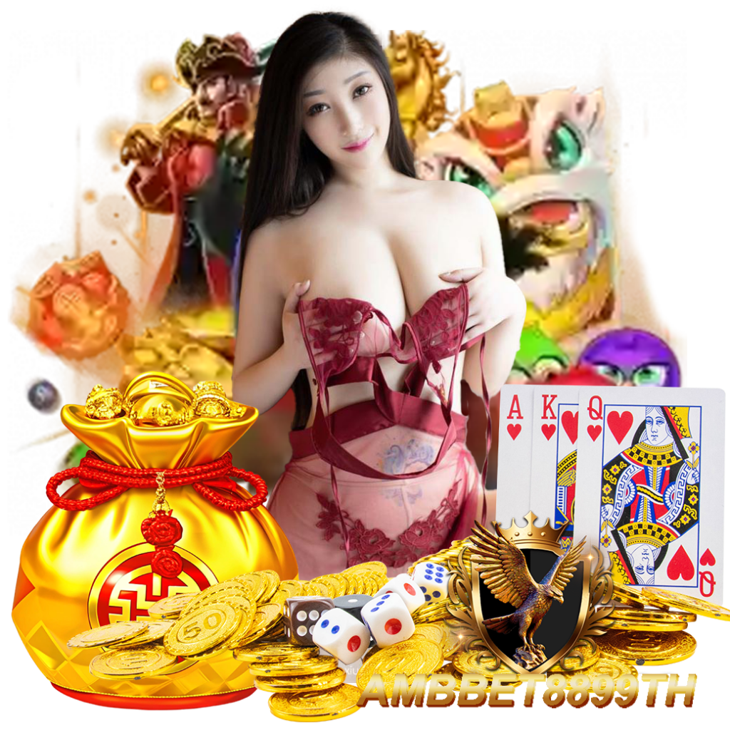 ambbet8899 ทางเข้า